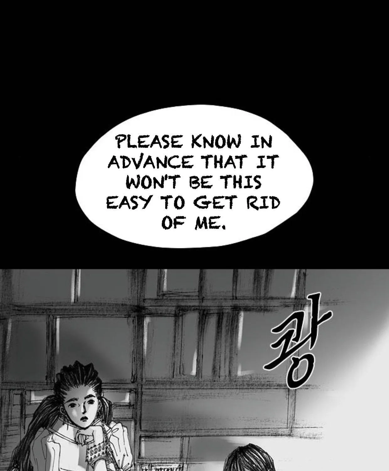 Haunted Electronics Shop Chapter 28 page 113 - 