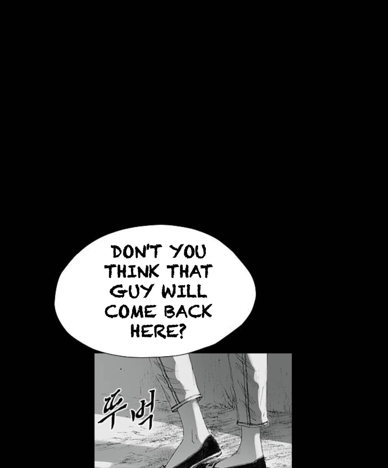 Haunted Electronics Shop Chapter 28 page 128 - 