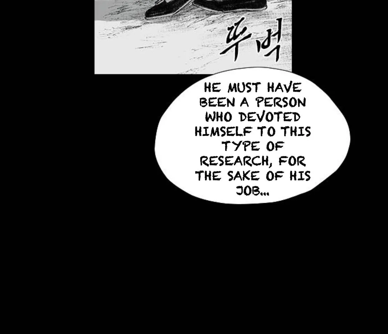 Haunted Electronics Shop Chapter 28 page 129 - 
