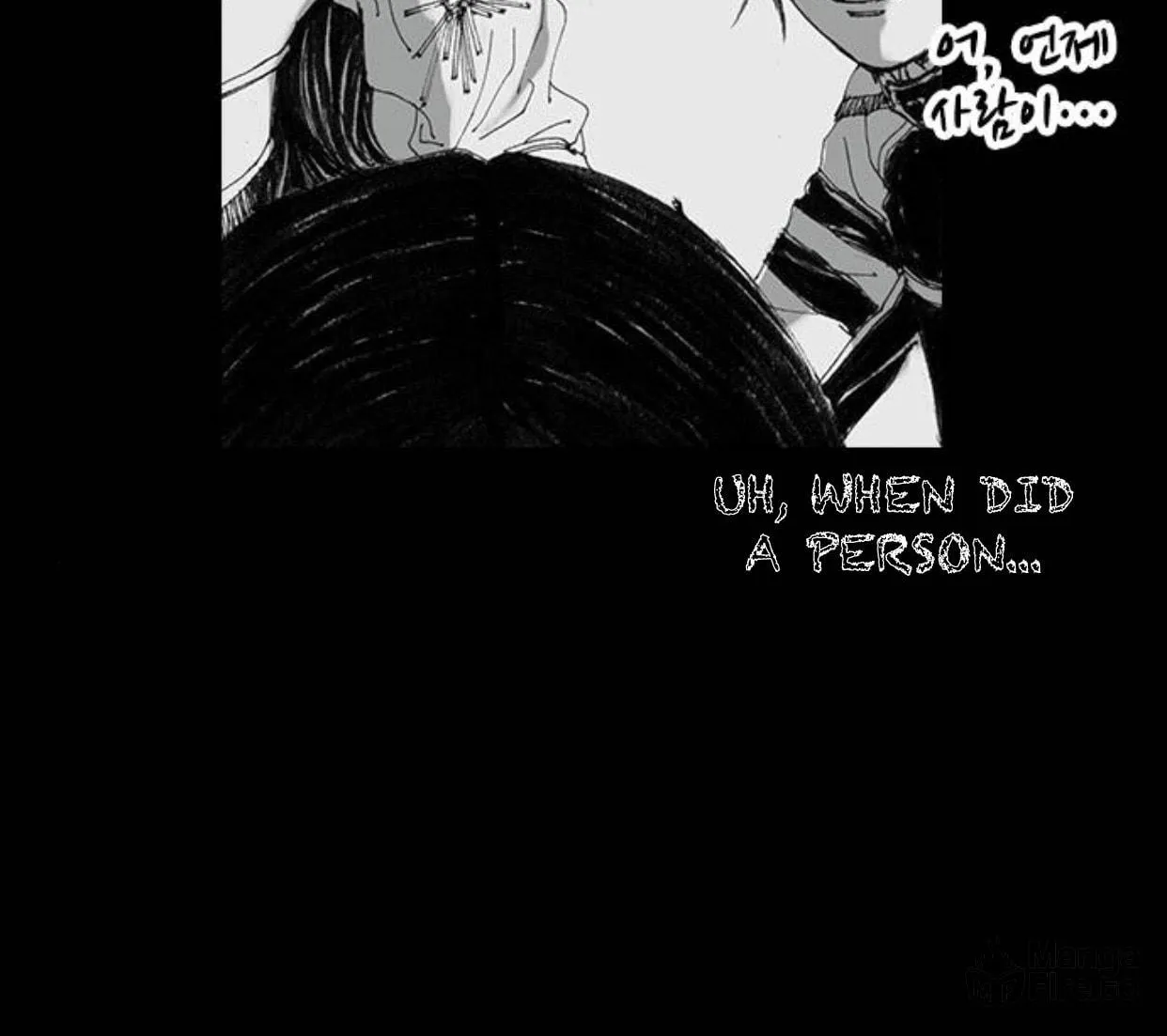 Haunted Electronics Shop Chapter 28 page 137 - 