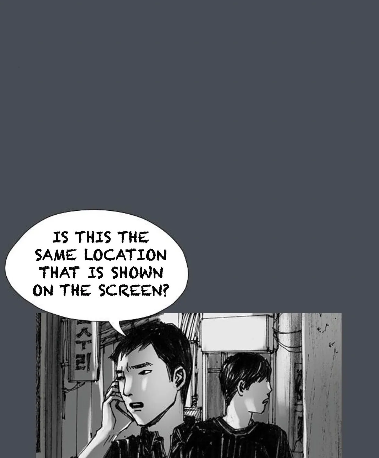 Haunted Electronics Shop Chapter 28 page 29 - 