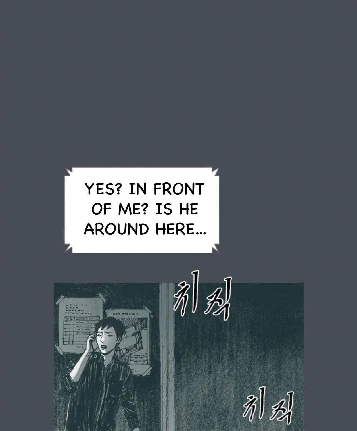 Haunted Electronics Shop Chapter 28 page 37 - 