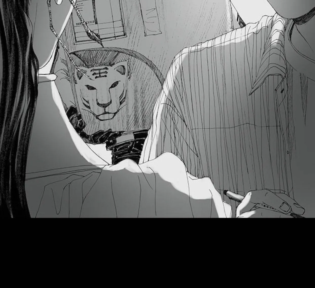 Haunted Electronics Shop Chapter 28 page 80 - 