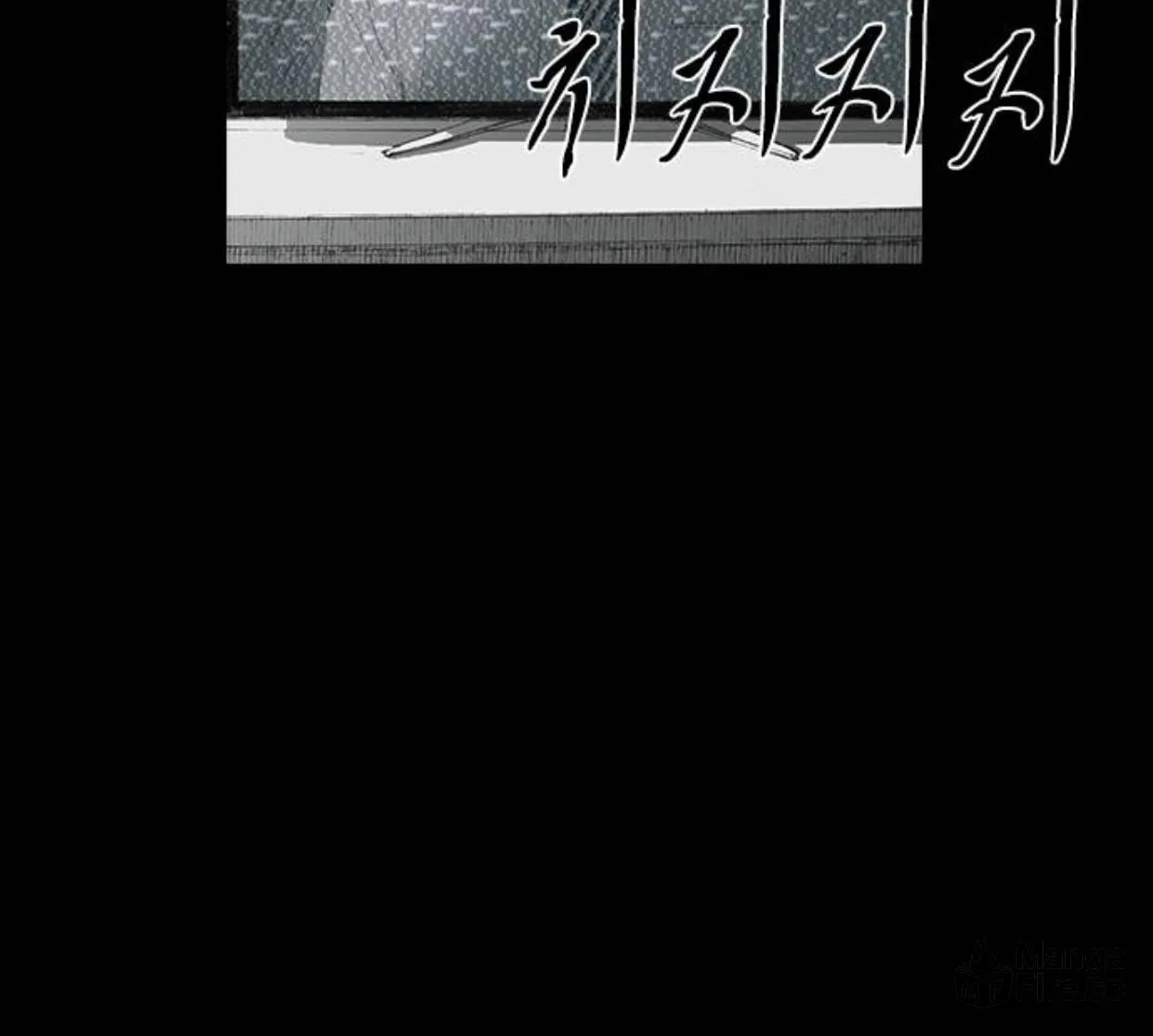 Haunted Electronics Shop Chapter 28 page 10 - 