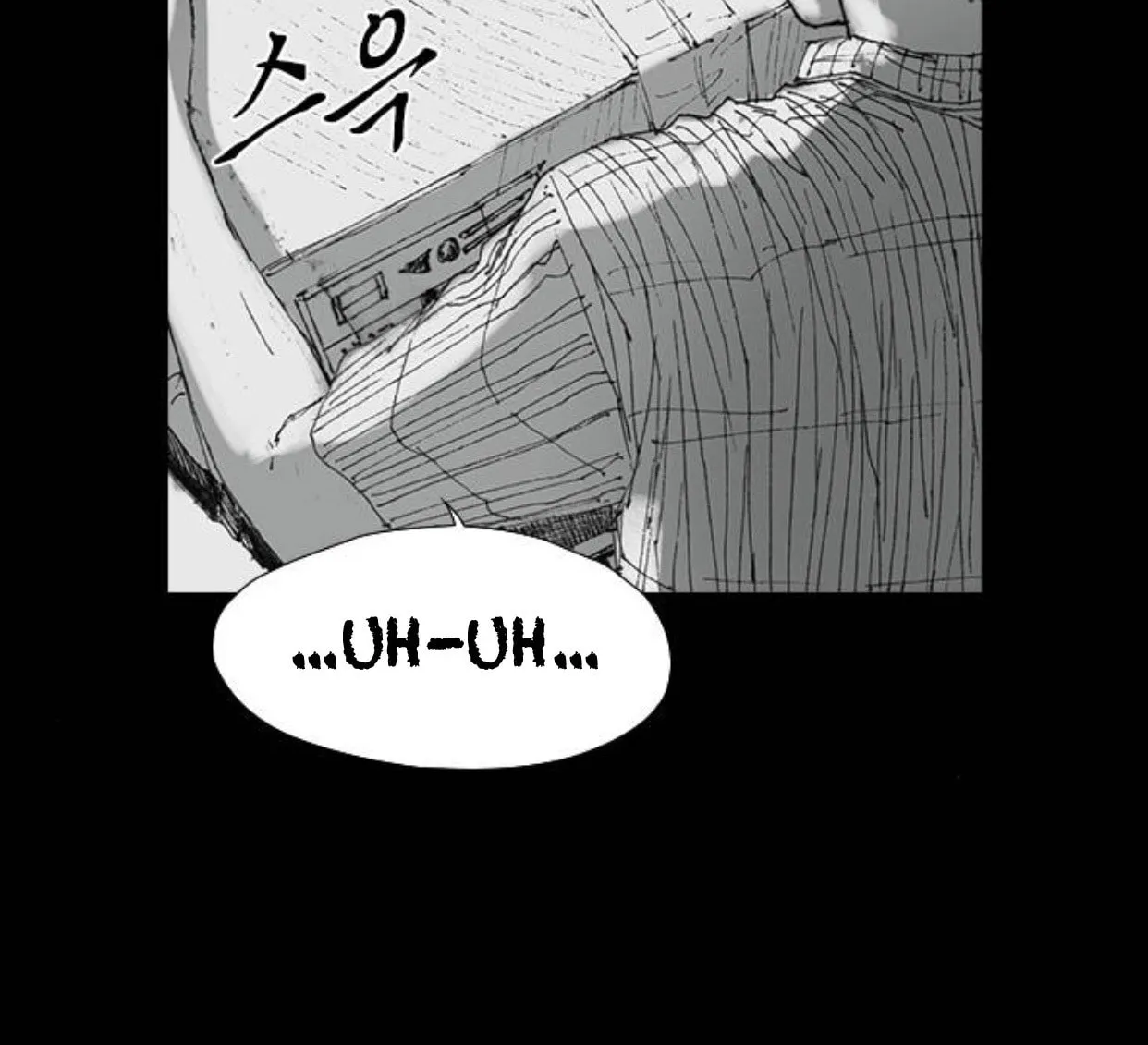 Haunted Electronics Shop Chapter 28 page 92 - 