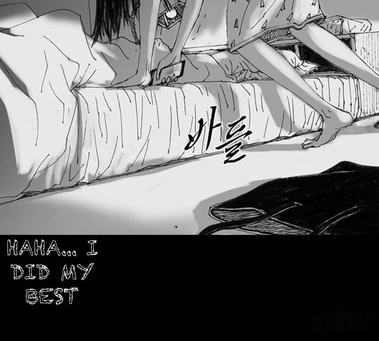 Haunted Electronics Shop Chapter 29 page 31 - 