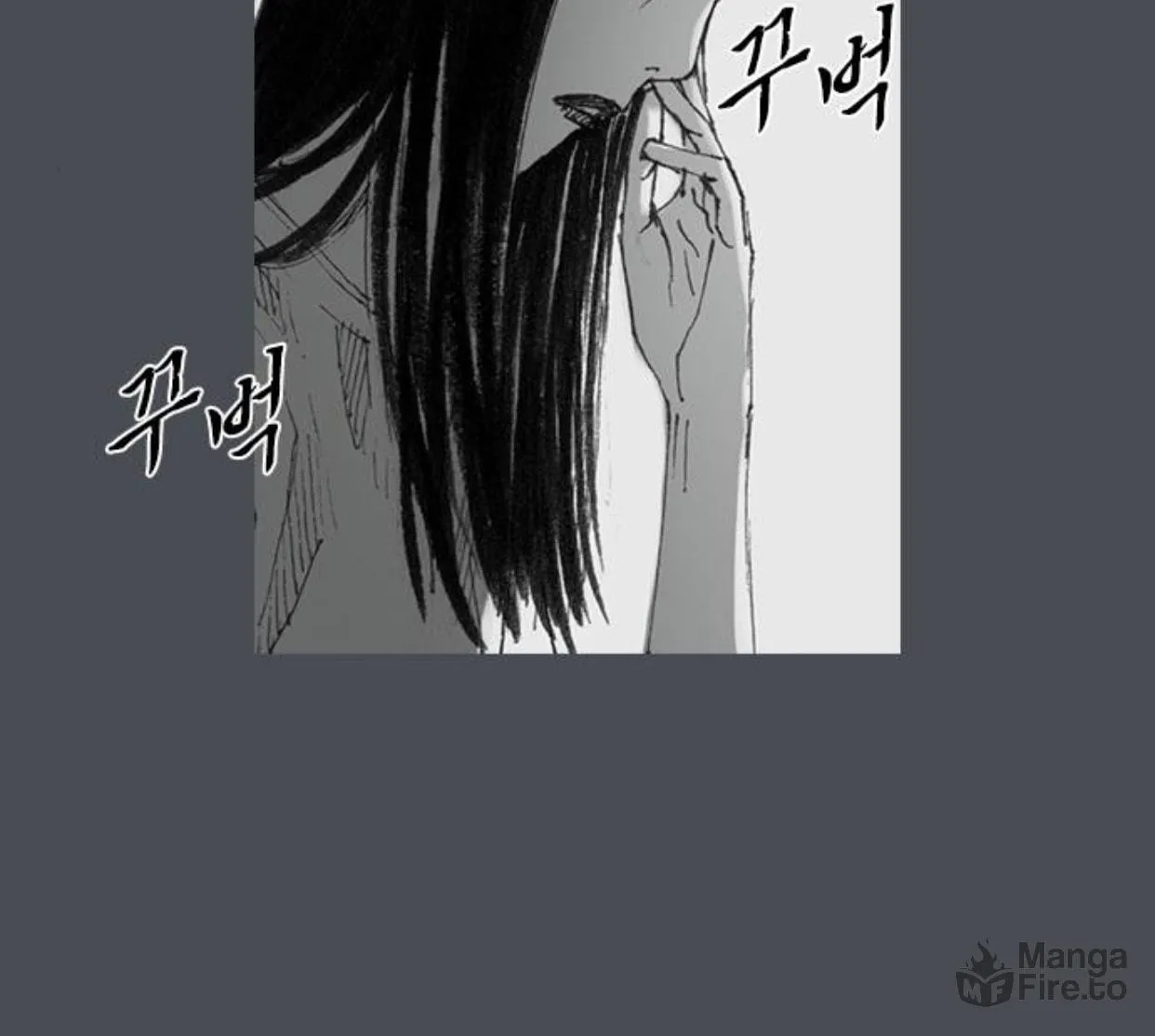 Haunted Electronics Shop Chapter 29 page 43 - 