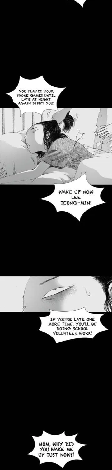 Haunted Electronics Shop Chapter 3 page 11 - 