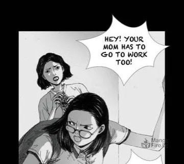Haunted Electronics Shop Chapter 3 page 12 - 