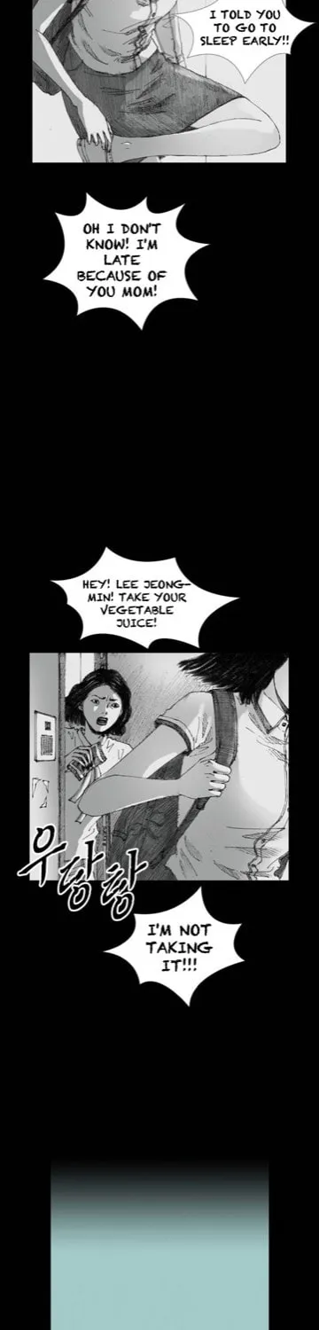 Haunted Electronics Shop Chapter 3 page 13 - 
