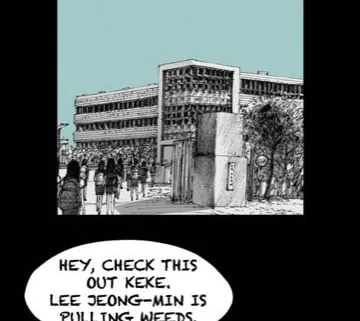 Haunted Electronics Shop Chapter 3 page 14 - 