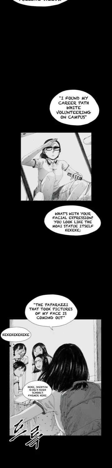 Haunted Electronics Shop Chapter 3 page 15 - 