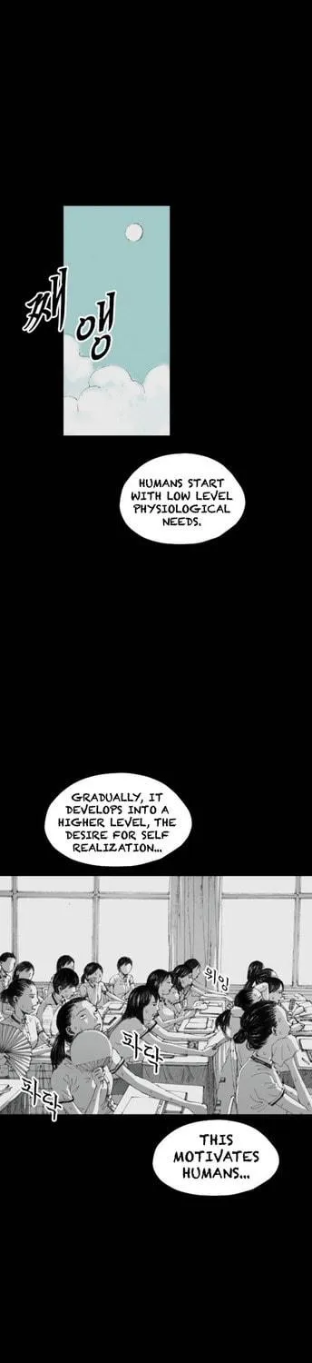 Haunted Electronics Shop Chapter 3 page 19 - 