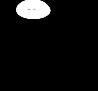 Haunted Electronics Shop Chapter 3 page 22 - 