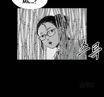 Haunted Electronics Shop Chapter 3 page 24 - 
