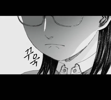 Haunted Electronics Shop Chapter 3 page 38 - 