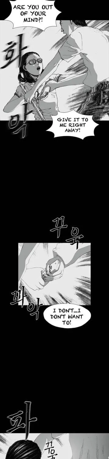 Haunted Electronics Shop Chapter 3 page 41 - 