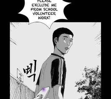 Haunted Electronics Shop Chapter 3 page 52 - 