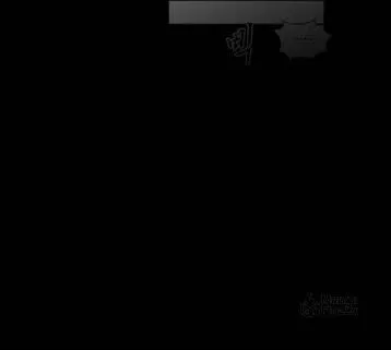 Haunted Electronics Shop Chapter 3 page 54 - 