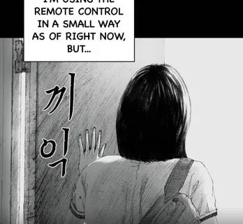 Haunted Electronics Shop Chapter 3 page 58 - 