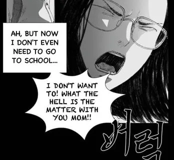 Haunted Electronics Shop Chapter 3 page 62 - 