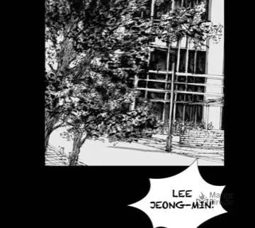 Haunted Electronics Shop Chapter 3 page 10 - 