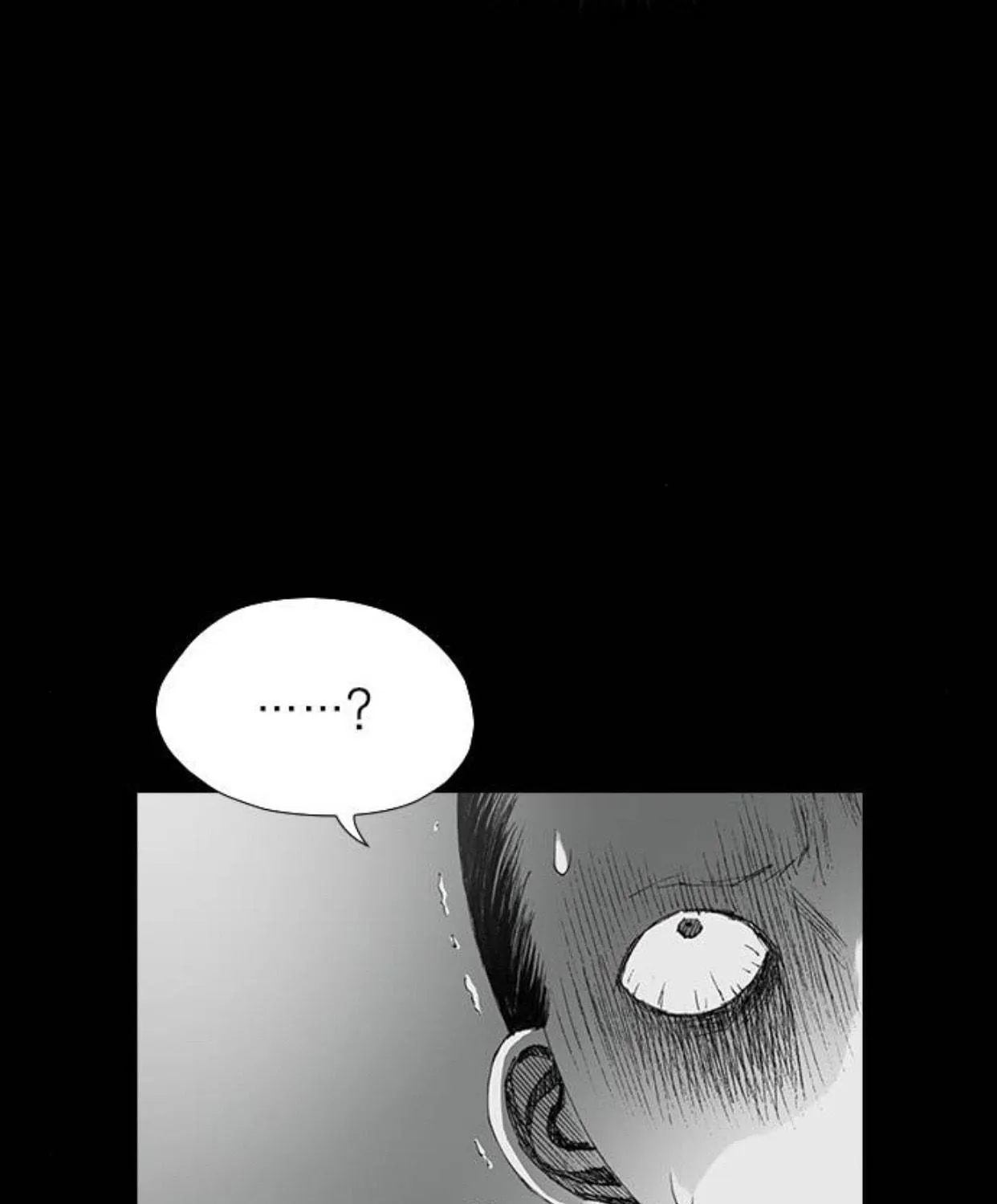Haunted Electronics Shop Chapter 30 page 105 - 
