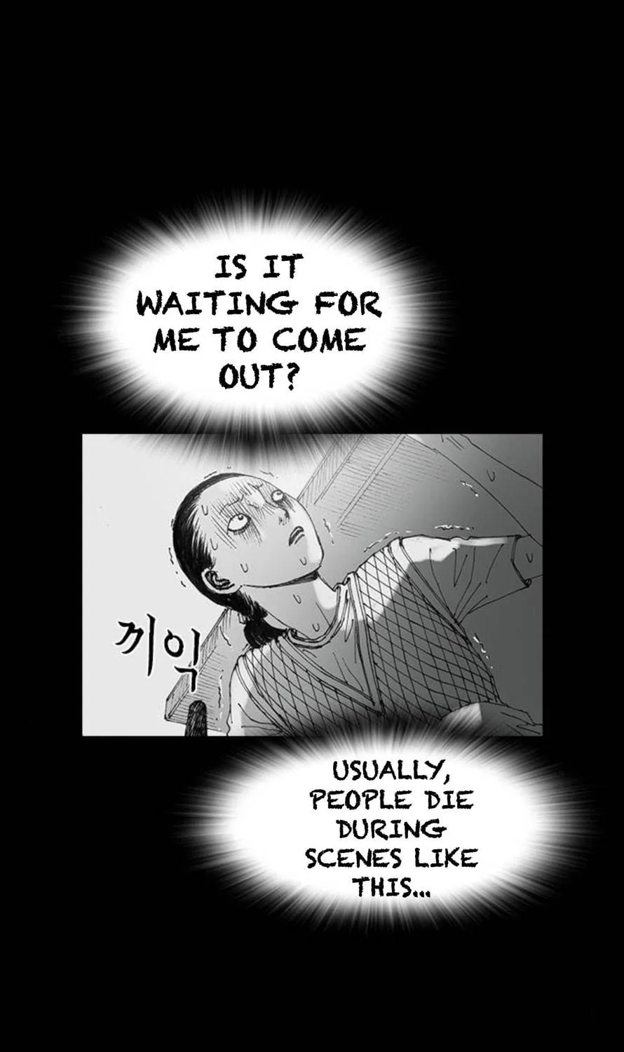 Haunted Electronics Shop Chapter 30 page 107 - 