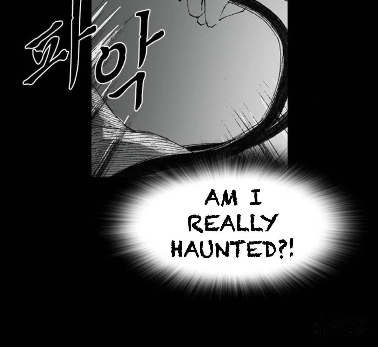 Haunted Electronics Shop Chapter 30 page 115 - 