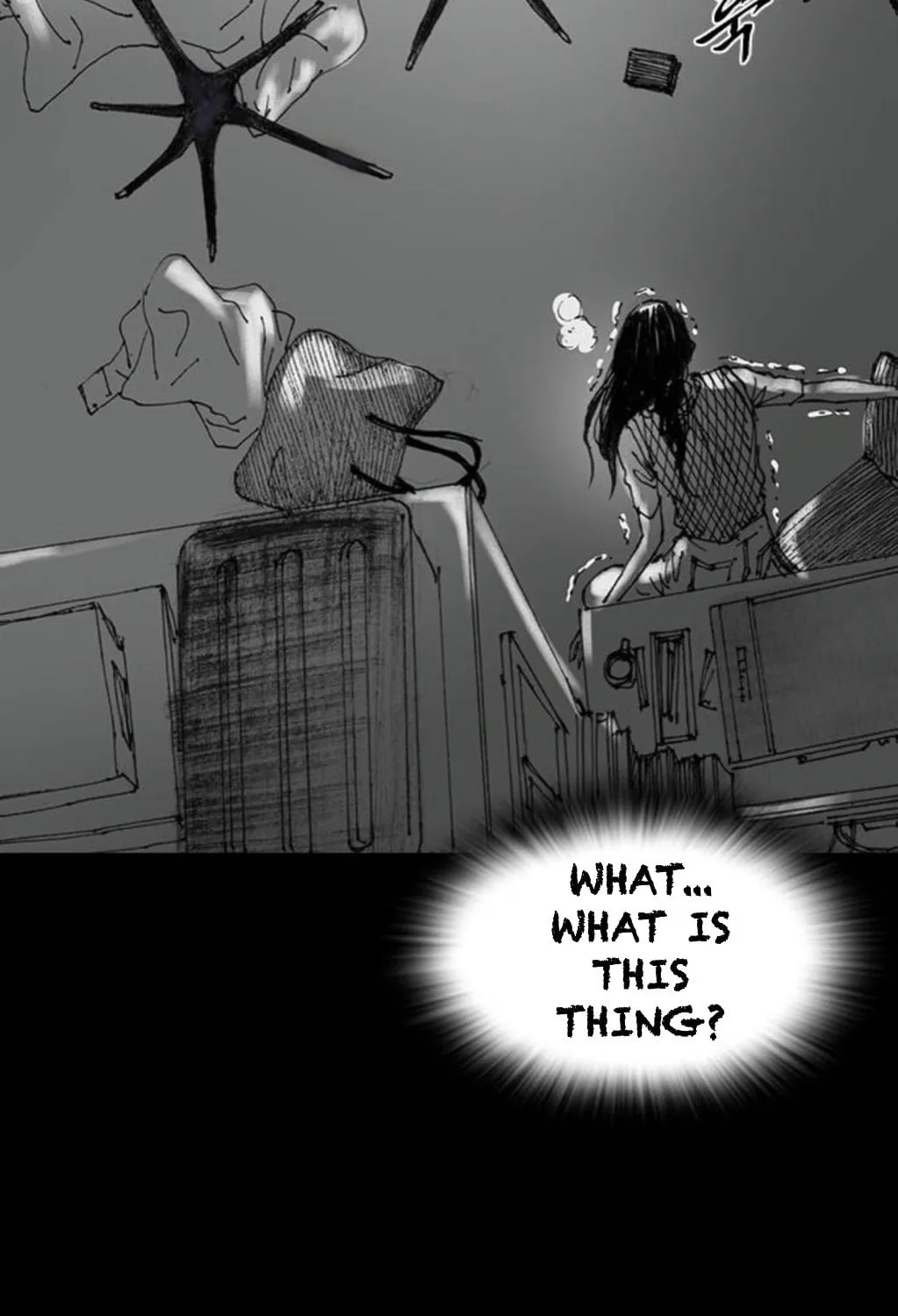 Haunted Electronics Shop Chapter 30 page 13 - 