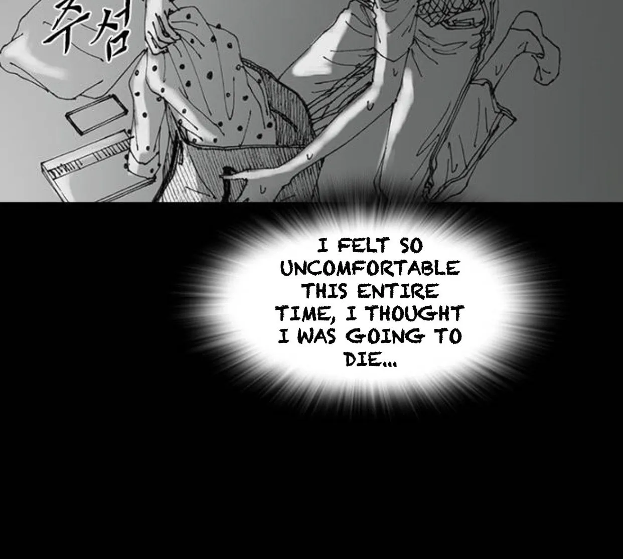Haunted Electronics Shop Chapter 30 page 144 - 