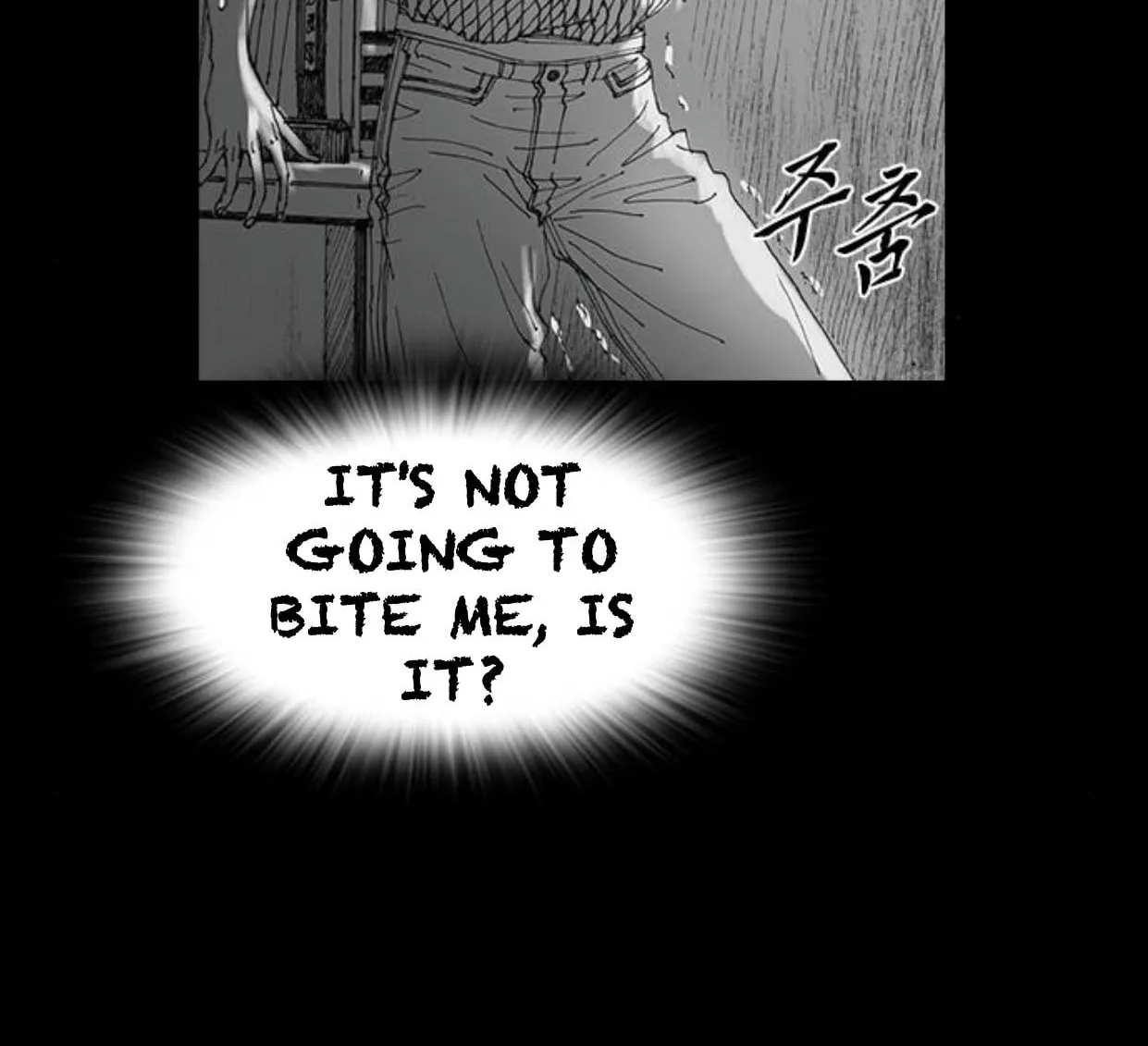 Haunted Electronics Shop Chapter 30 page 16 - 
