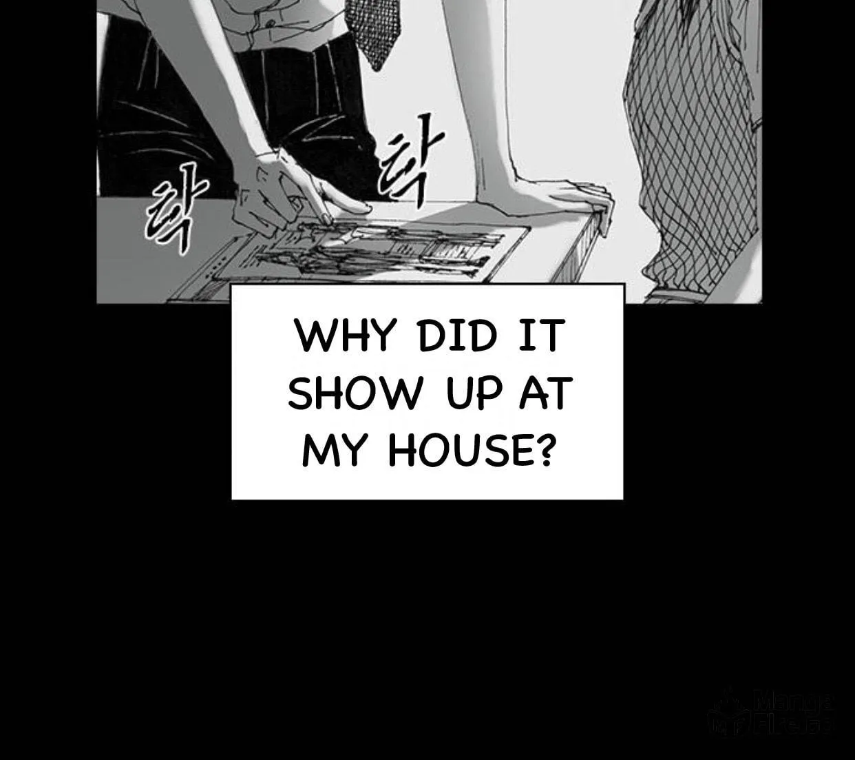 Haunted Electronics Shop Chapter 30 page 53 - 