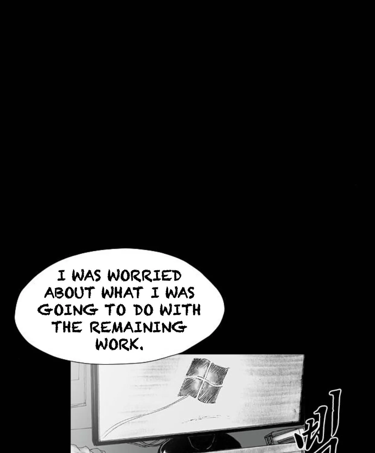 Haunted Electronics Shop Chapter 30 page 79 - 