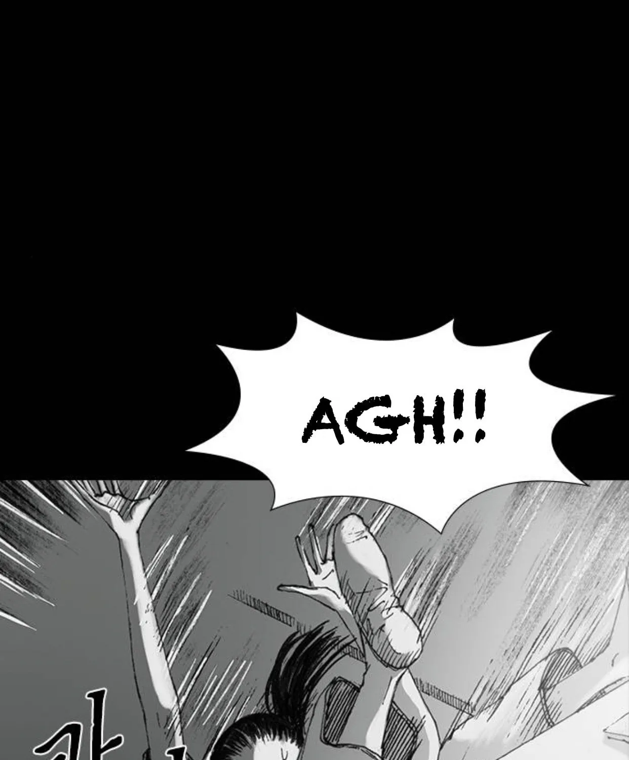 Haunted Electronics Shop Chapter 30 page 97 - 