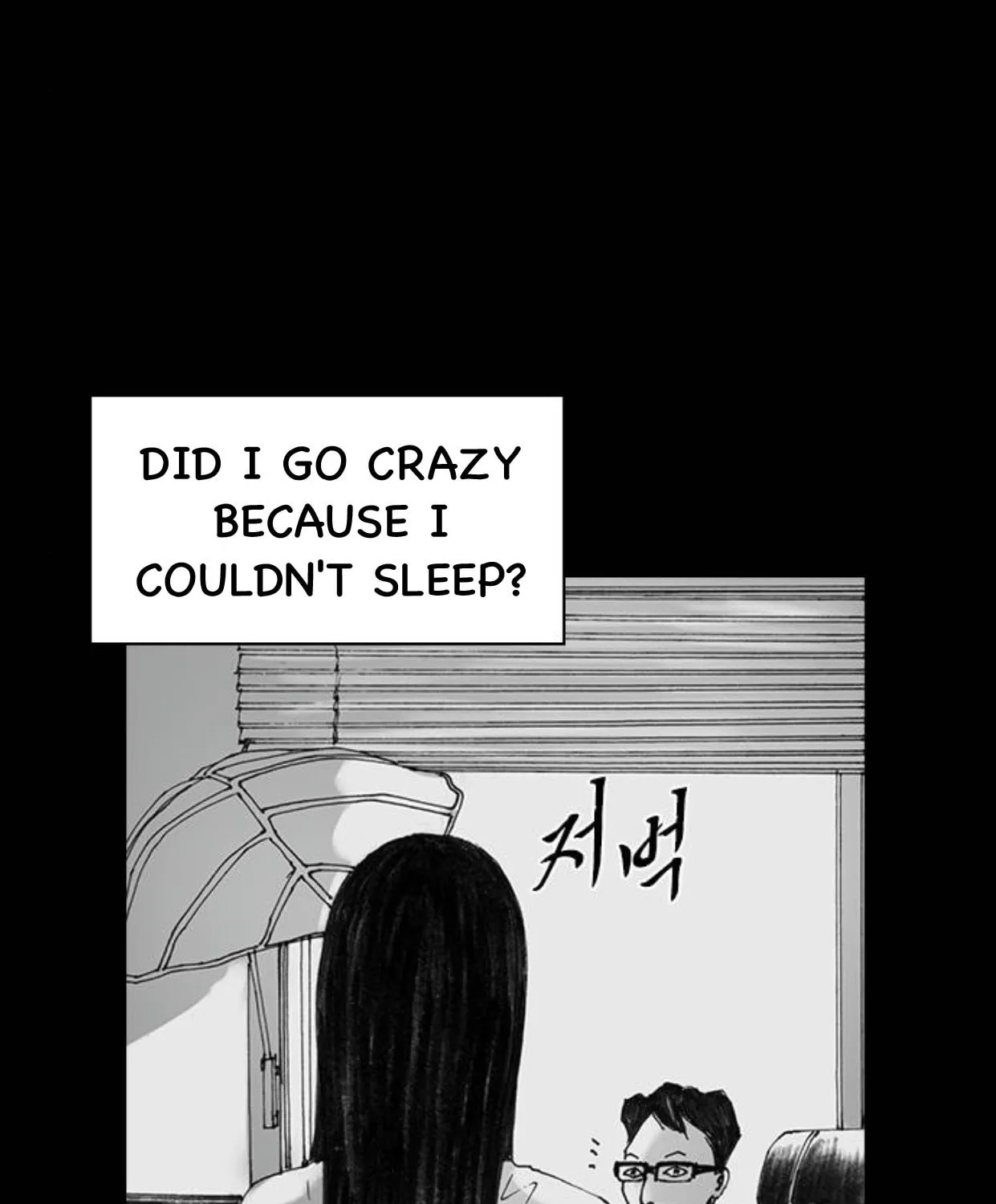 Haunted Electronics Shop Chapter 31 page 128 - 