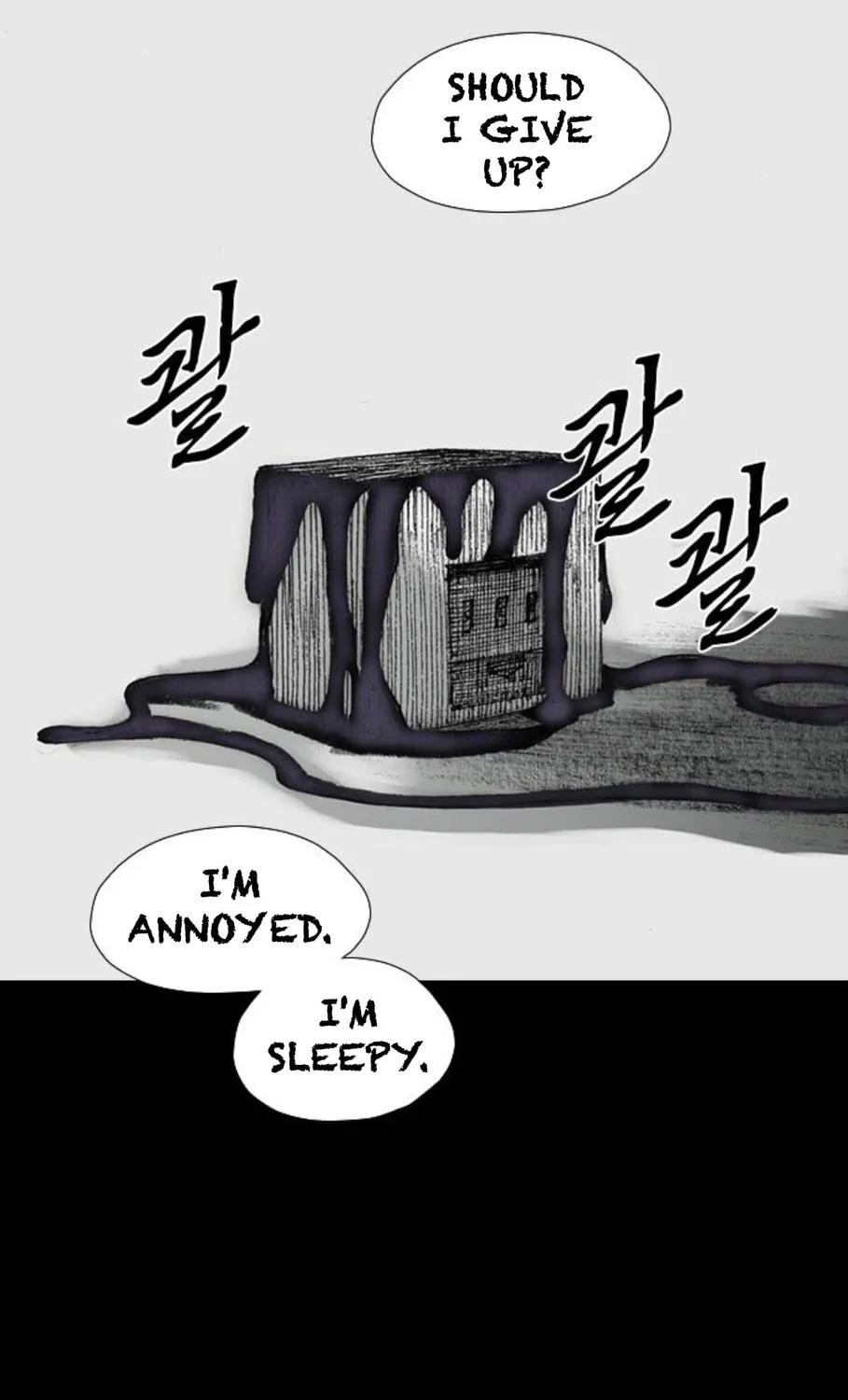 Haunted Electronics Shop Chapter 31 page 38 - 