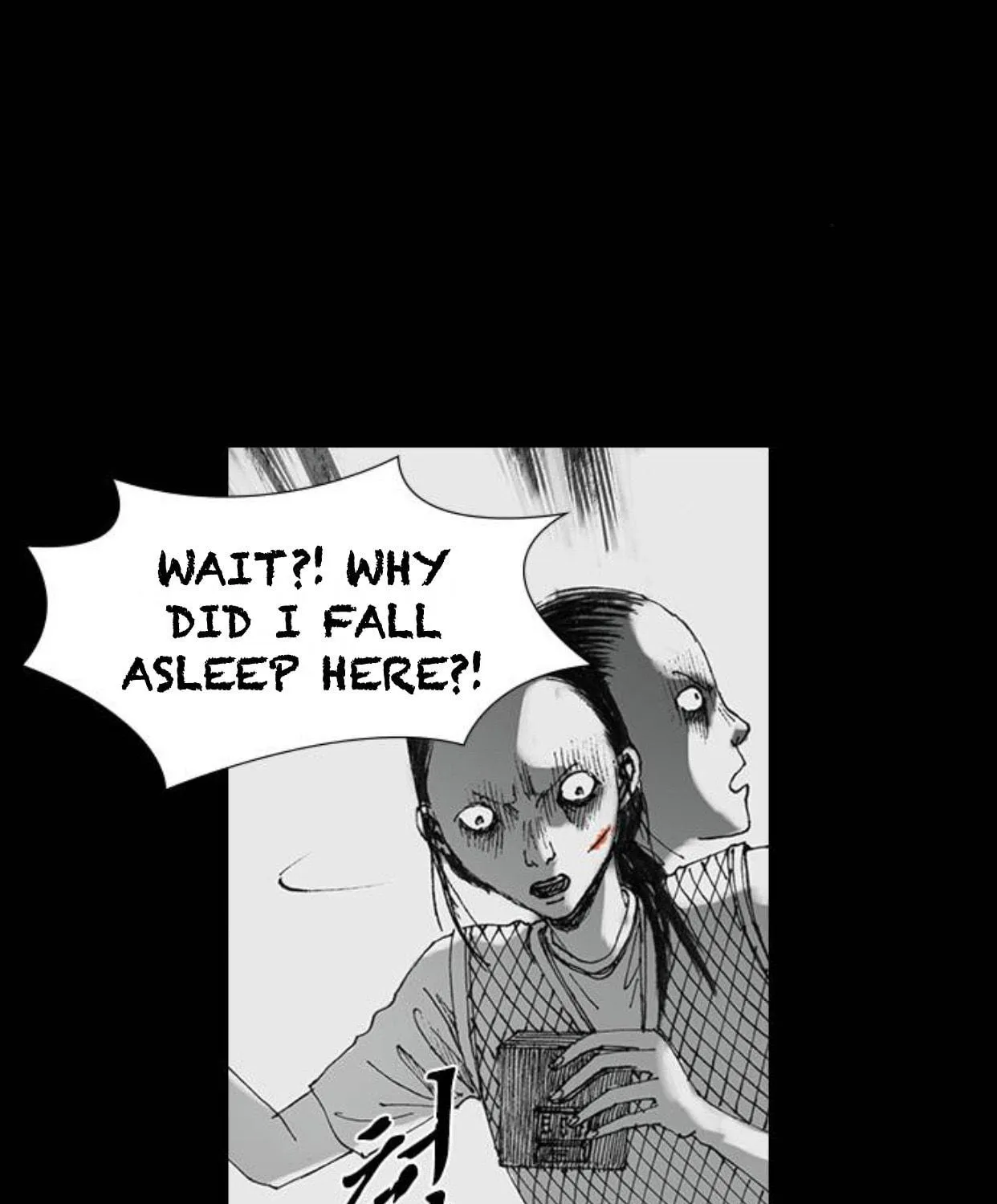 Haunted Electronics Shop Chapter 31 page 5 - 