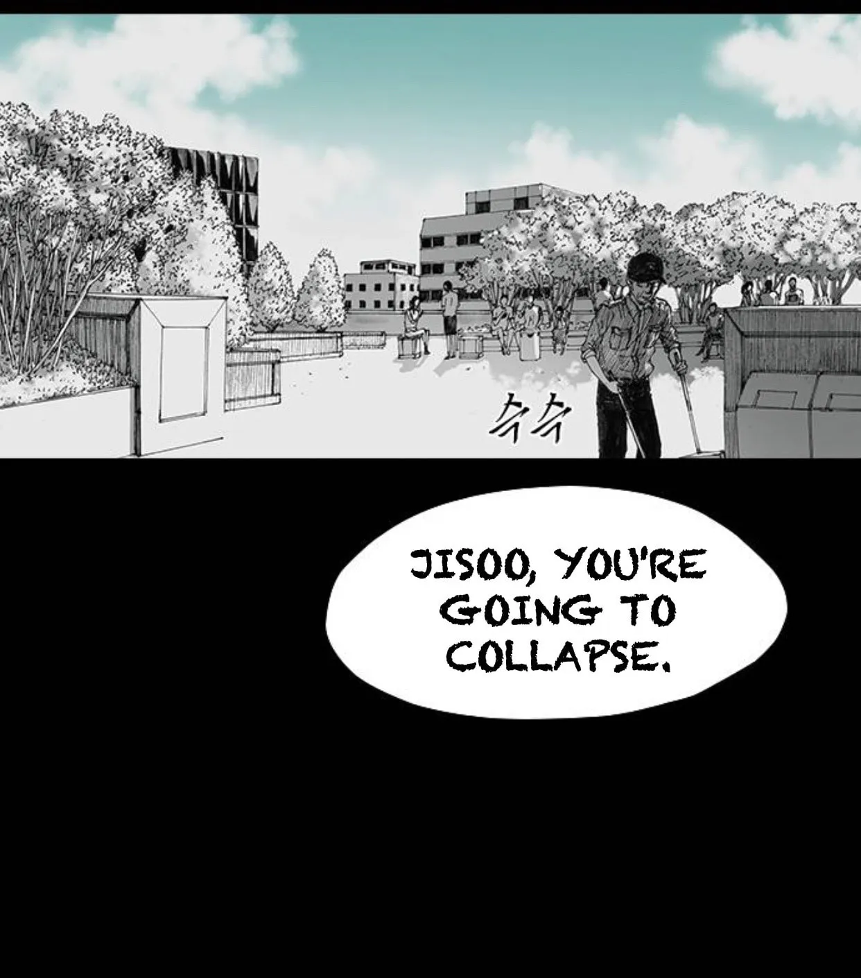 Haunted Electronics Shop Chapter 31 page 69 - 