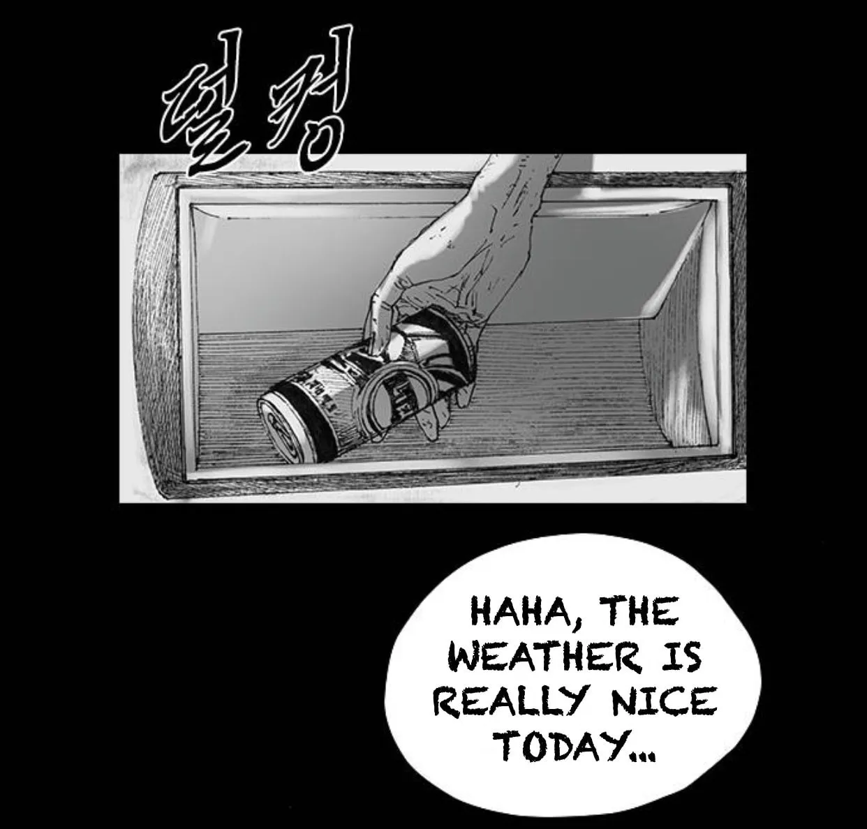 Haunted Electronics Shop Chapter 31 page 83 - 