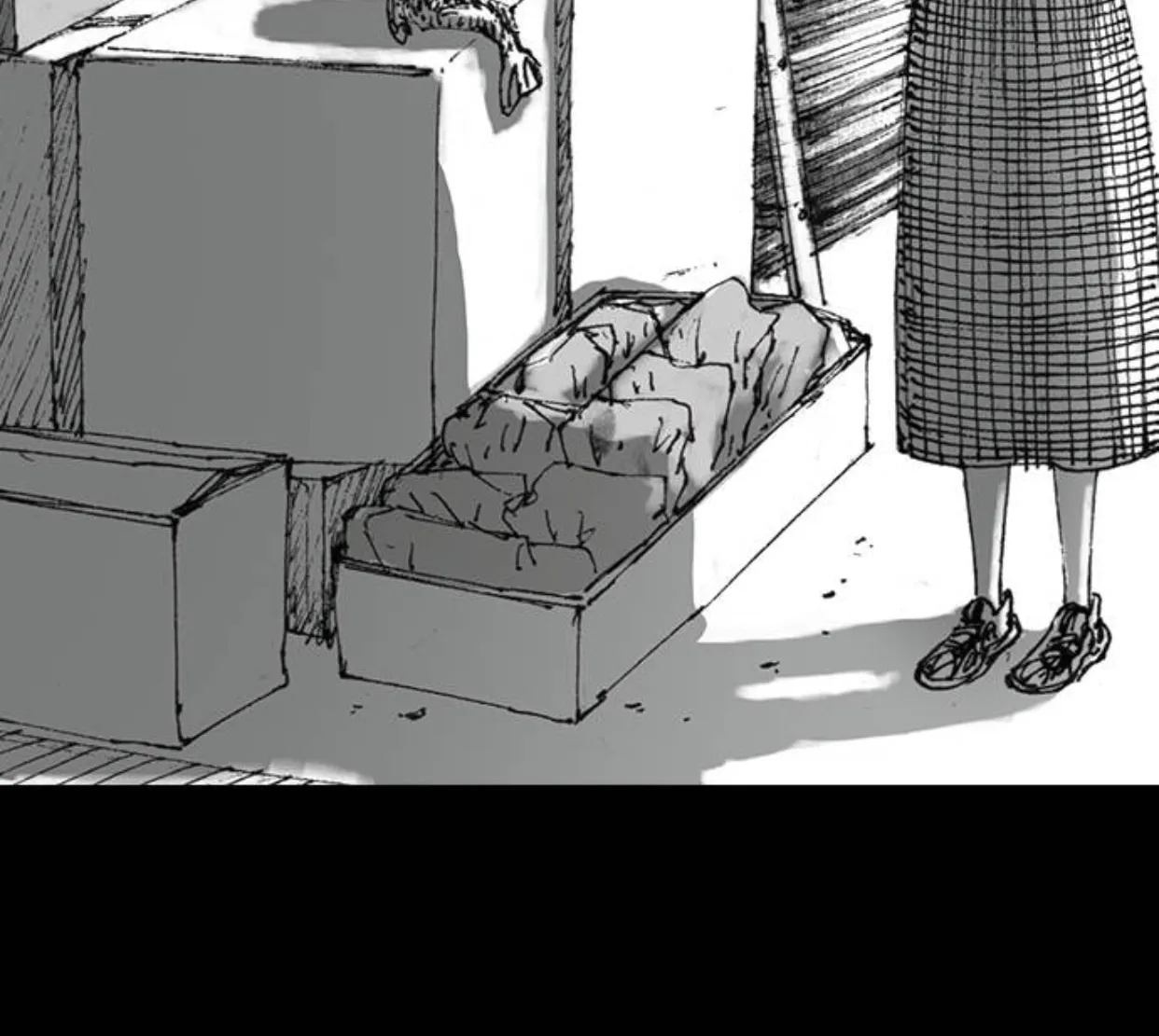 Haunted Electronics Shop Chapter 32 page 2 - 