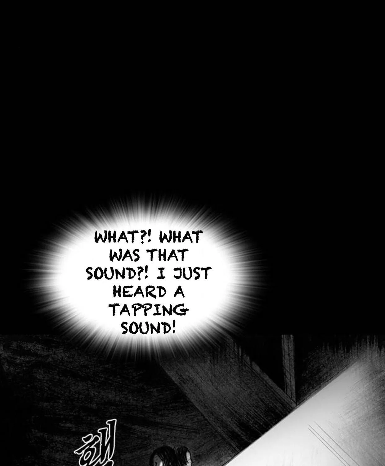 Haunted Electronics Shop Chapter 32 page 103 - 