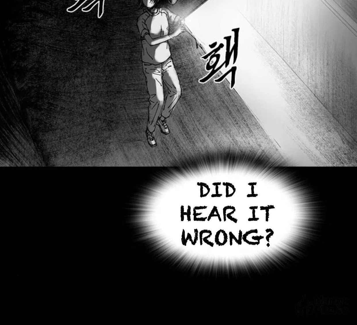 Haunted Electronics Shop Chapter 32 page 104 - 