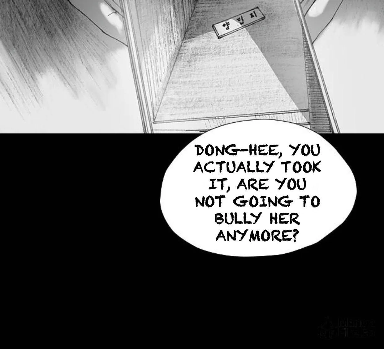 Haunted Electronics Shop Chapter 32 page 143 - 