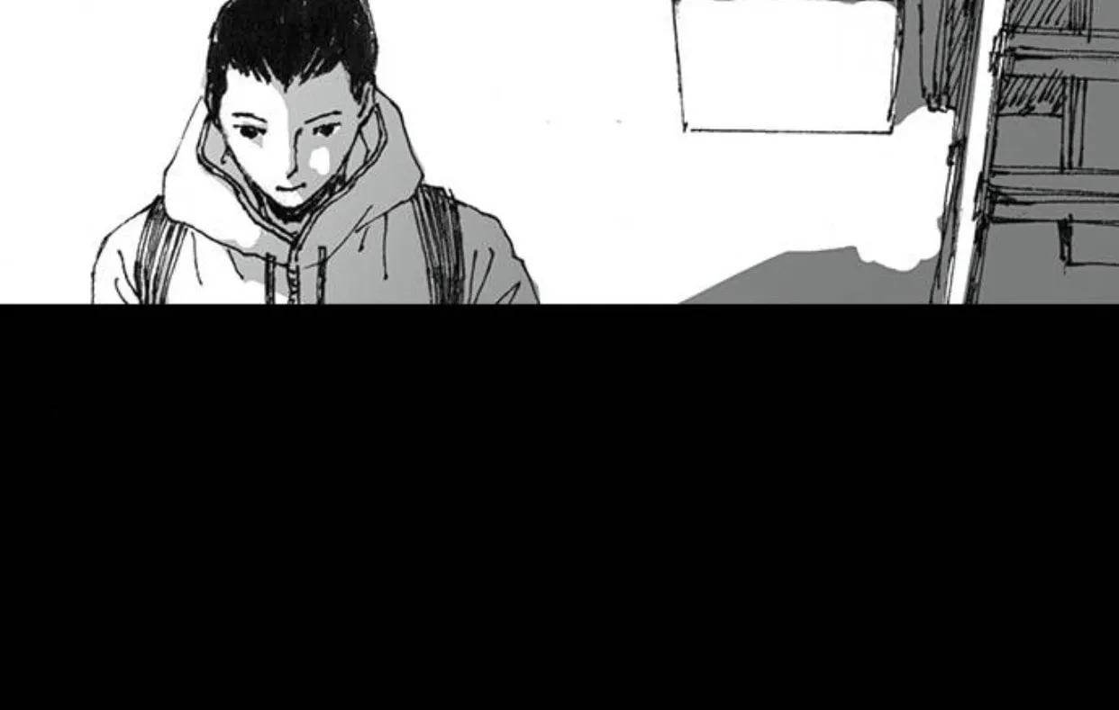 Haunted Electronics Shop Chapter 32 page 21 - 