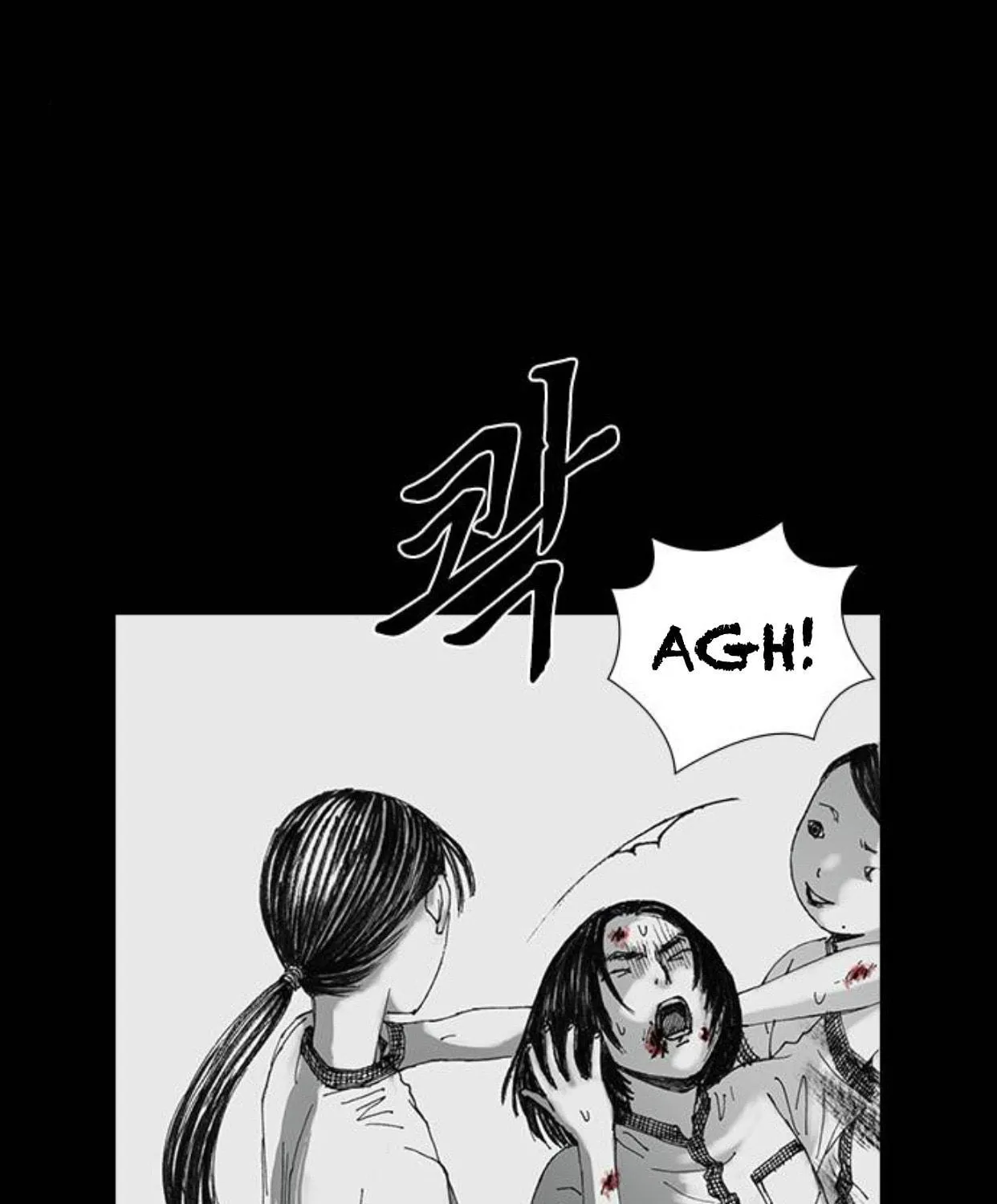 Haunted Electronics Shop Chapter 32 page 30 - 