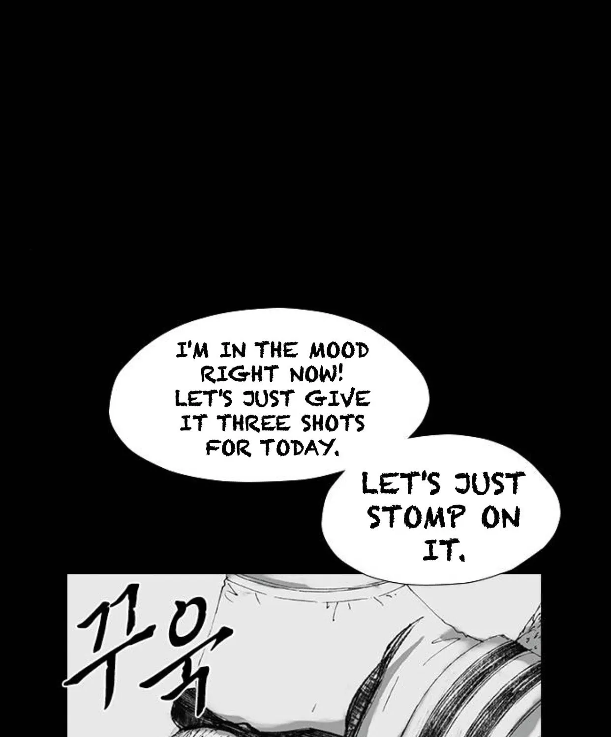 Haunted Electronics Shop Chapter 32 page 32 - 