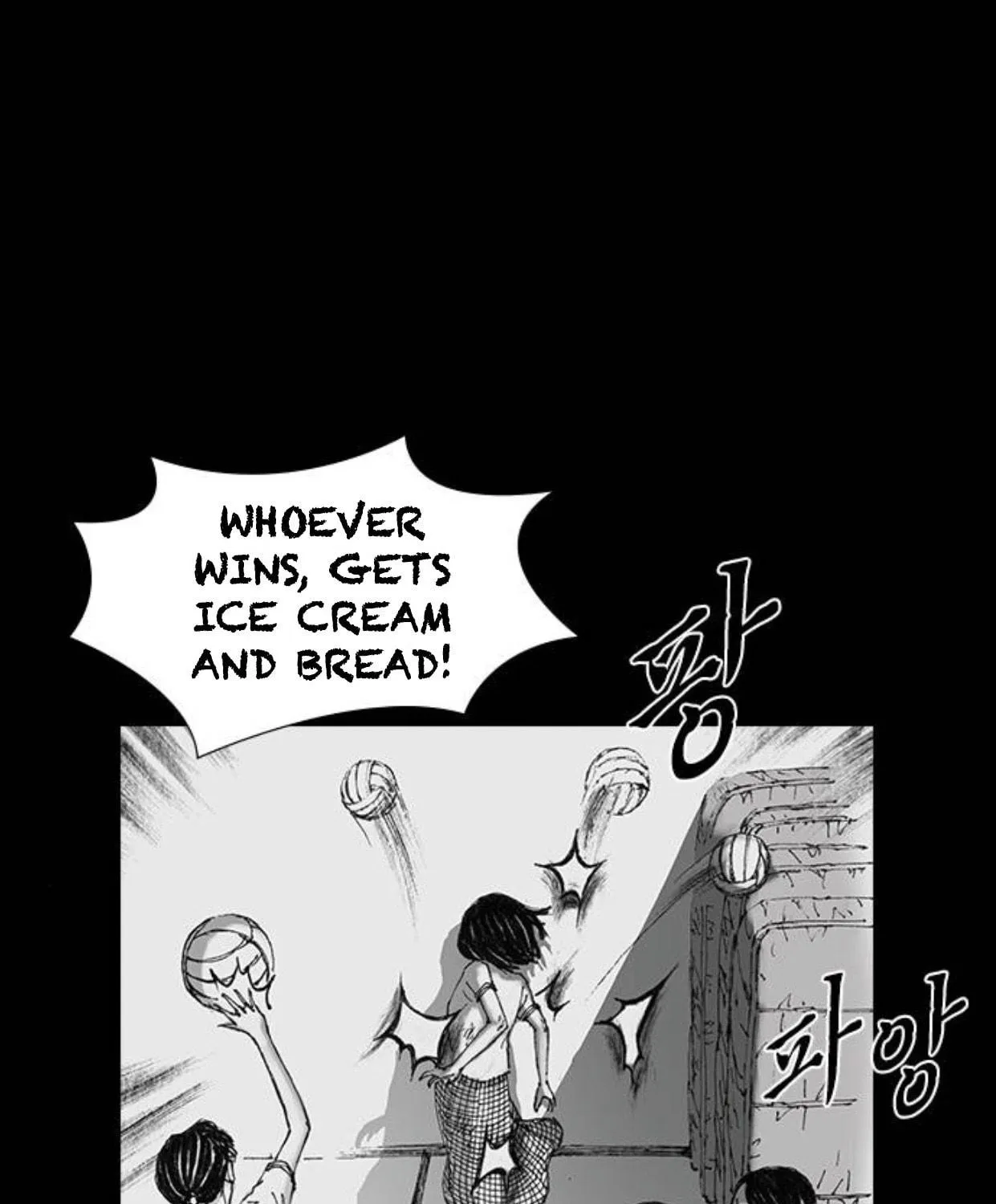 Haunted Electronics Shop Chapter 32 page 40 - 