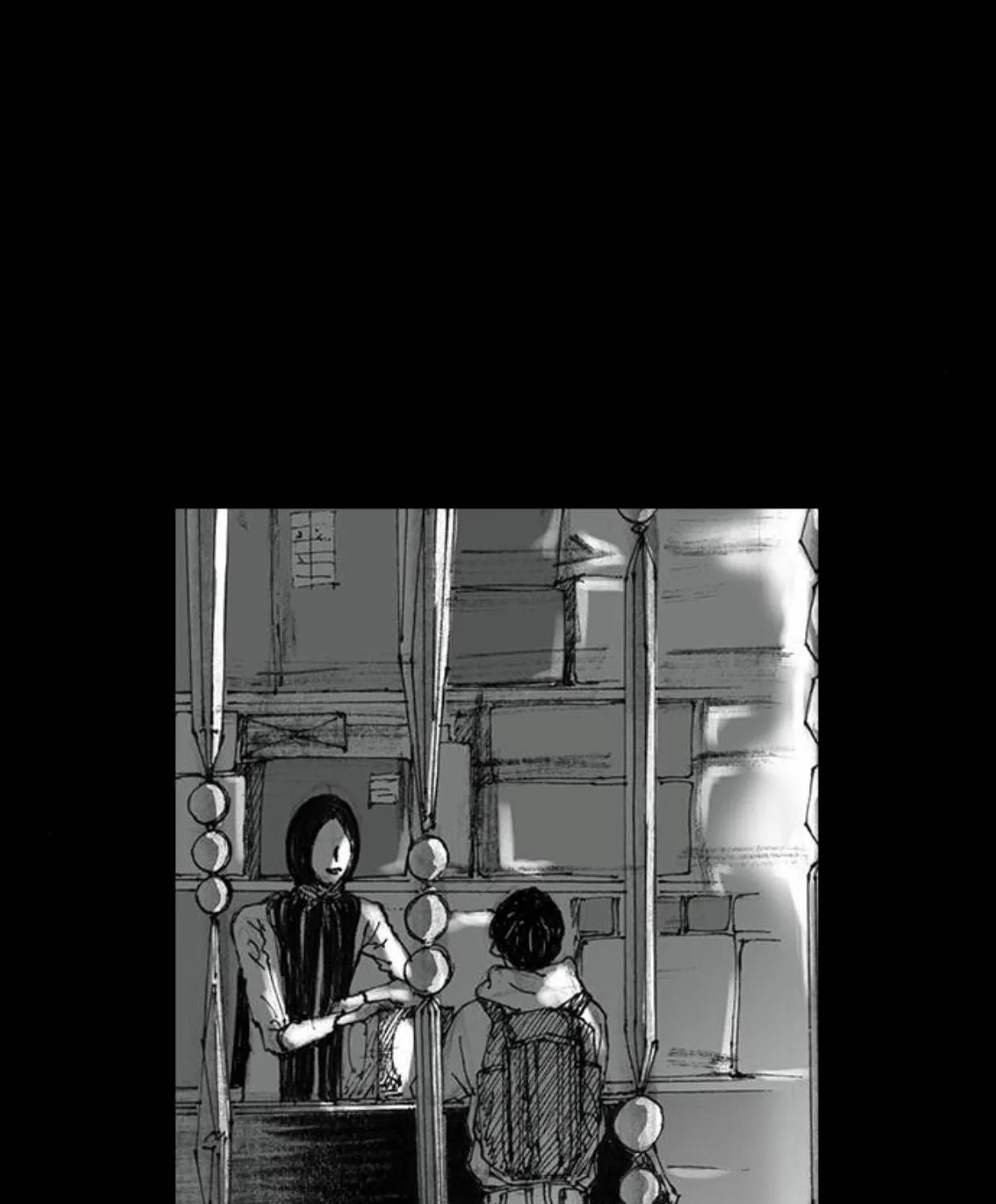 Haunted Electronics Shop Chapter 32 page 5 - 