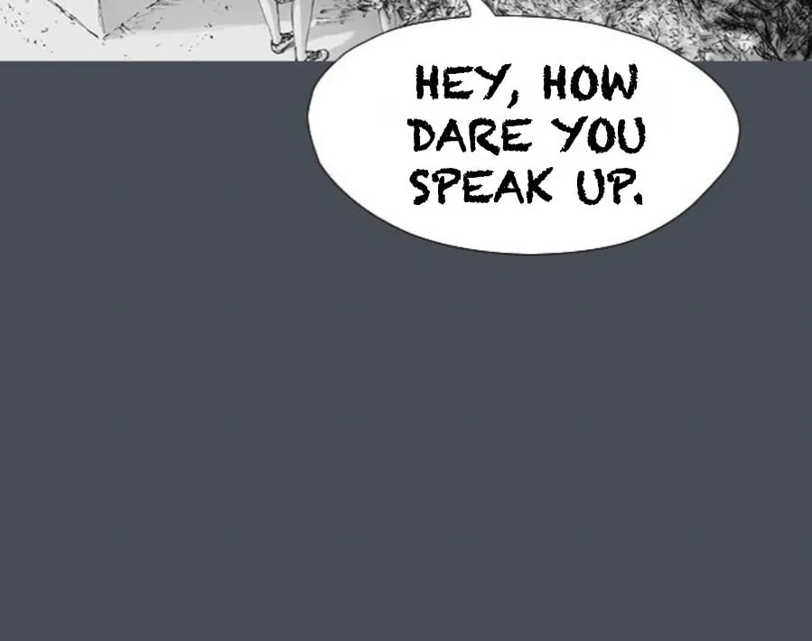 Haunted Electronics Shop Chapter 32 page 57 - 